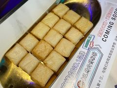 -聚十三烤肉博物馆(魔都首店)