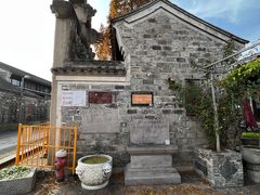 -慈城古县城景区