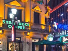 -星巴克(宁波老外滩店)