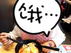 -阿香米线(中原万达店)