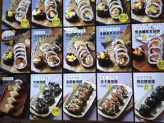 -传闻来紫菜包饭·打糕(西塔韩百店)