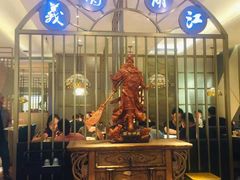 -江湖情酸菜鱼(万菱汇店)