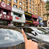 哈尔滨新开的‼️賊好吃，贼带劲‼️