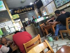 大堂-马师傅中国兰州拉面(樱花园店)