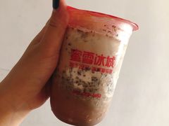 -蜜雪冰城(长江路店)