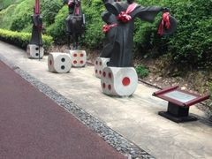 iphone_upload_pic-厦门博饼民俗园