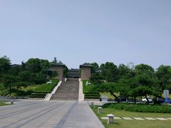 -汉陵苑