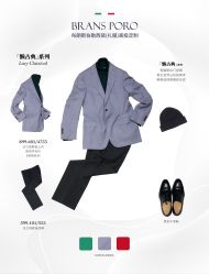 -BRANS PORO布朗斯伯勒西装高级定制·瑞璞西装(金陵店)