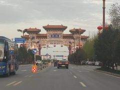 -法门文化景区