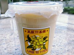 桂花蜂蜜水-瑞幸咖啡(温江新光天地写字楼店)