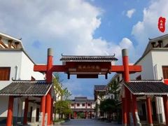 -九龙江国家森林公园