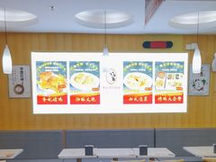 -香妃烤鸡(新奥店)