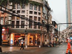 -阿吉仔(大元路店)