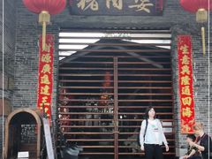 门面-猪肉婆私房菜(容桂总店)