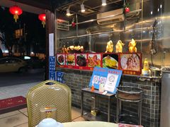 门面-廣發美食(东晓路店)