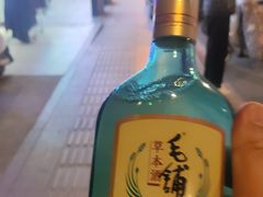 -启东小海鲜(庄先湾路1号店)