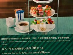 -上海浦东假日酒店