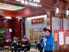 -点都德(世纪汇店)