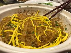 -优之名鹅城