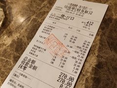 -凯鸽酒楼(大同振兴街店)
