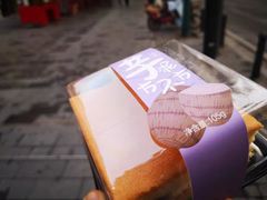 -KenGee仟吉(吉庆街店)