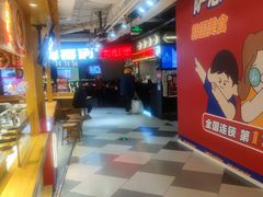 -7mall美食潮地标