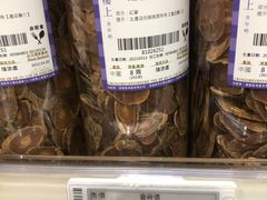 -楼上(新馬路澳門廣場店)
