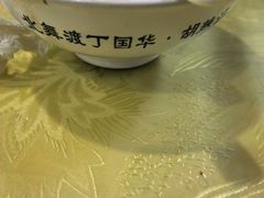 -北舞渡丁国华胡辣汤(金山路店)