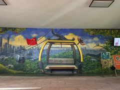 -白云山索道-售票处