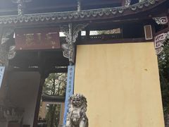 -方岩风景区