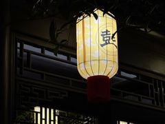 -回龙窝历史文化街区