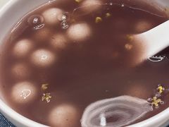 -苏州人家·精致苏帮菜(斜塘店)
