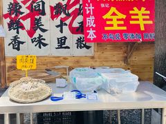 -辛庄国际文化艺术区