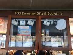 -TSS厄恩斯劳号蒸汽船