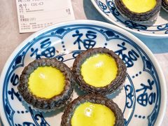 -陶兰居·手工点心·粤菜(圆融时代广场店)