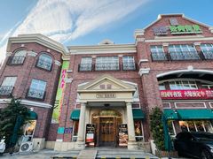 -桂园餐厅(五大道店)