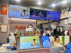 -CoCo都可(石景山万达店)