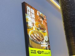 -大叹号·朝鲜族烤肉(潍坊泰华城店)