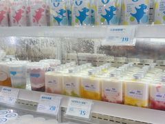 -白色日记·手作酸奶(万象城店)