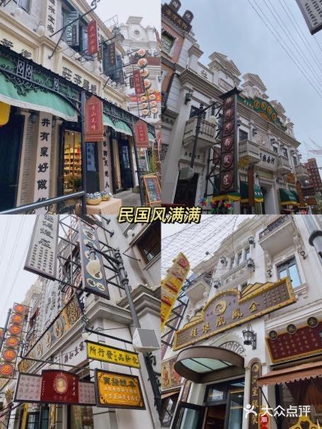 郑州建业·华谊兄弟电影小镇
