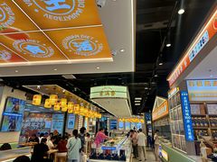 -素满香·全民食养自助(长宁龙之梦店)