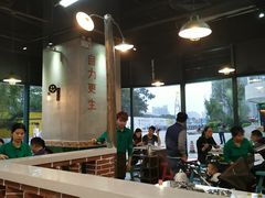 大堂-憨铁匠老火锅(龙岗万科里店)