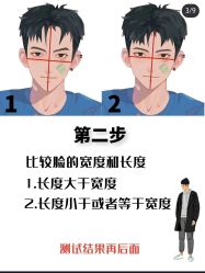 -爱秀造型 T-G