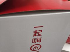 -海底捞火锅(劲松店)