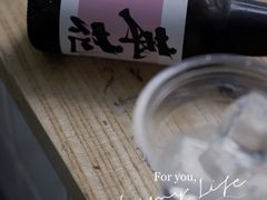 -无牌咖啡&酒馆