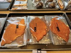 -OUR Bakery(中海环宇荟店)