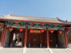 -盛世南宫影视城(北普陀影视城)