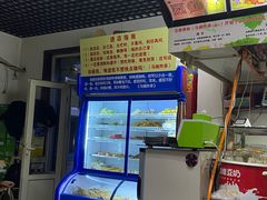 -马楠炸串(建明中路店)