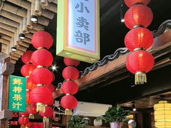 -帝一铭家宴(板塘店)