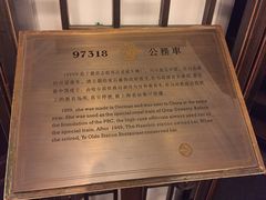 -上海老站(徐家汇店)